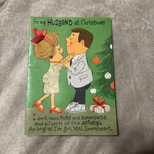 Vintage 1965 Couple’s Pop-Up Christmas Card Used